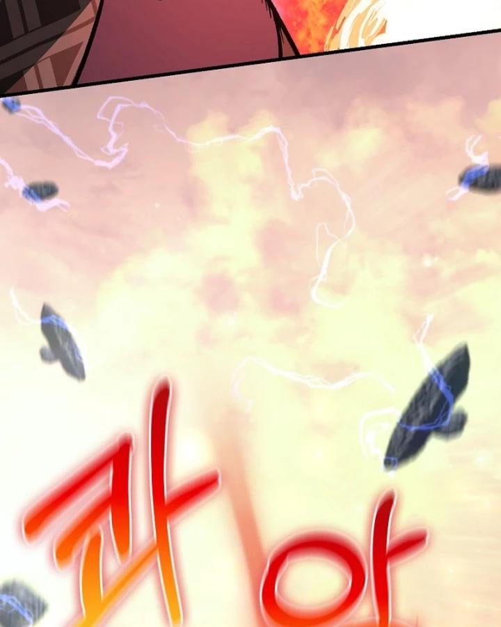 Thanh Mai Trúc Mã Của Đệ Nhất Thiên Hạ Chapter 83 - 79