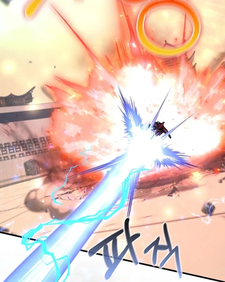 Thanh Mai Trúc Mã Của Đệ Nhất Thiên Hạ Chapter 83 - 80