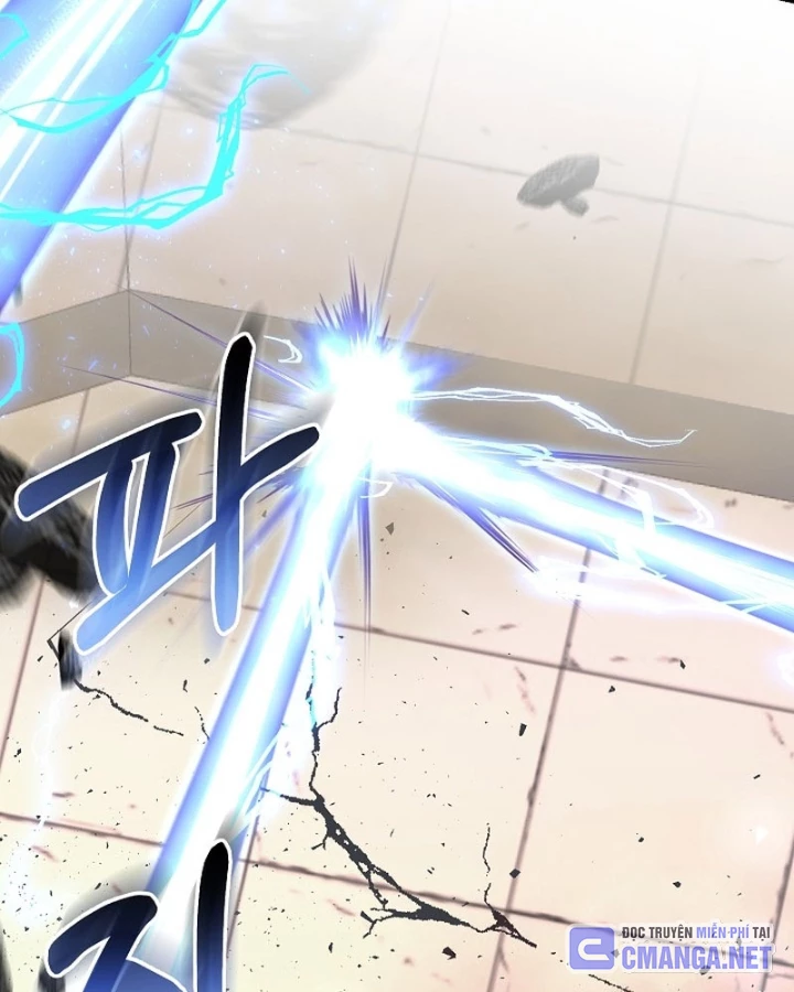 Thanh Mai Trúc Mã Của Đệ Nhất Thiên Hạ Chapter 83 - 81