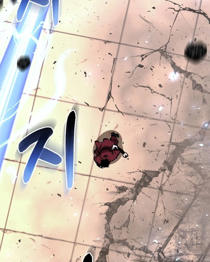 Thanh Mai Trúc Mã Của Đệ Nhất Thiên Hạ Chapter 83 - 82