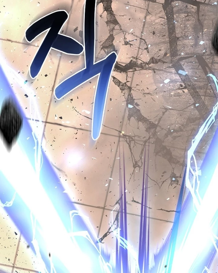 Thanh Mai Trúc Mã Của Đệ Nhất Thiên Hạ Chapter 83 - 83