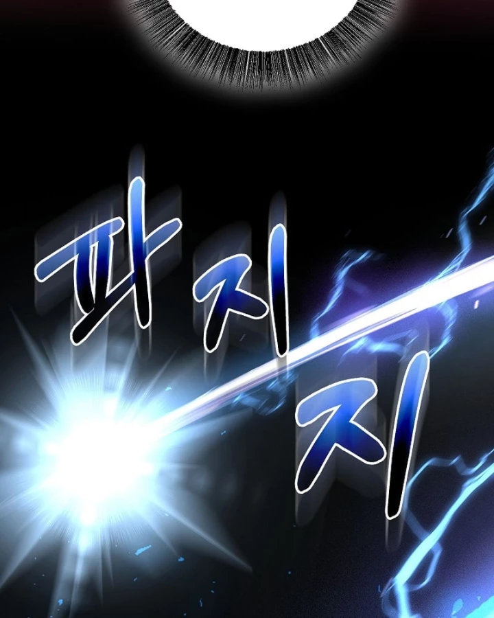 Thanh Mai Trúc Mã Của Đệ Nhất Thiên Hạ Chapter 83 - 94