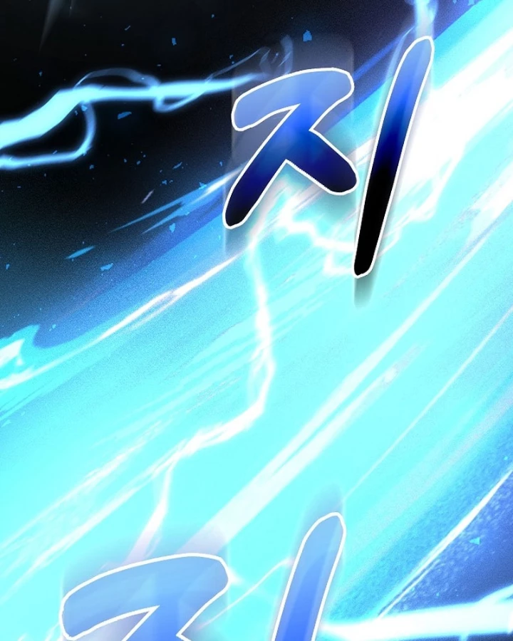 Thanh Mai Trúc Mã Của Đệ Nhất Thiên Hạ Chapter 83 - 95