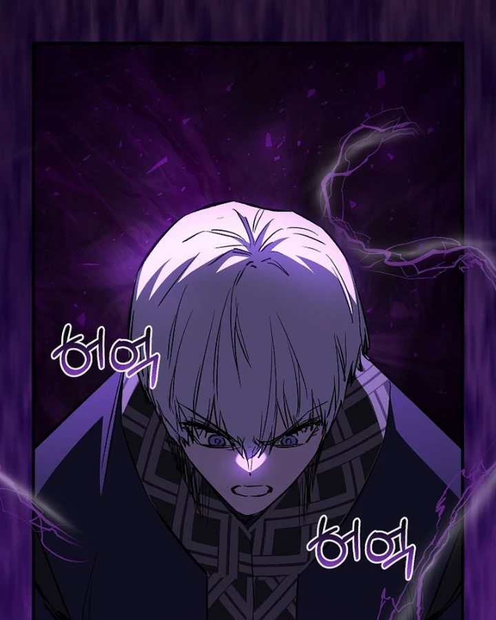 Thanh Mai Trúc Mã Của Đệ Nhất Thiên Hạ Chapter 83 - 136