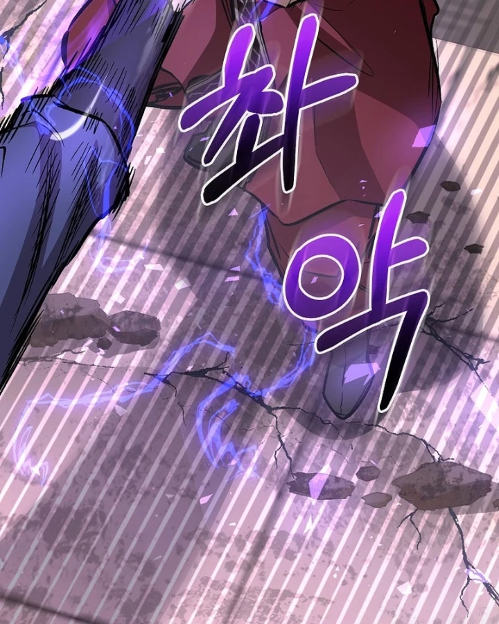 Thanh Mai Trúc Mã Của Đệ Nhất Thiên Hạ Chapter 83 - 157