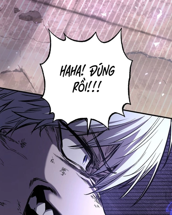 Thanh Mai Trúc Mã Của Đệ Nhất Thiên Hạ Chapter 83 - 158