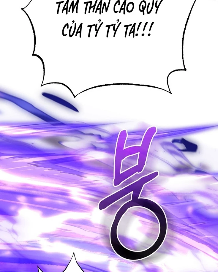 Thanh Mai Trúc Mã Của Đệ Nhất Thiên Hạ Chapter 83 - 163