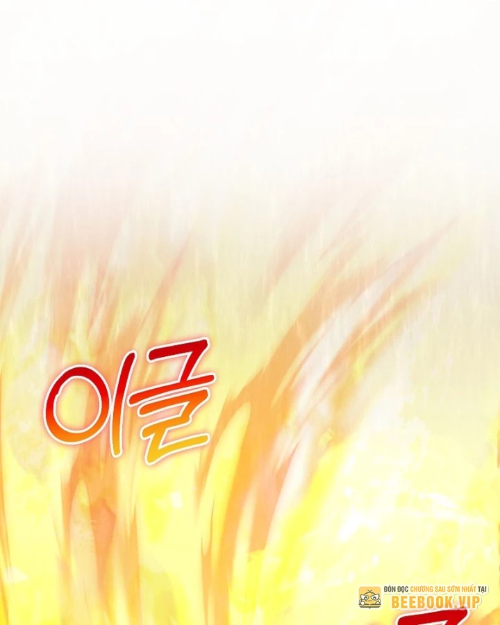 Thanh Mai Trúc Mã Của Đệ Nhất Thiên Hạ Chapter 83 - 177