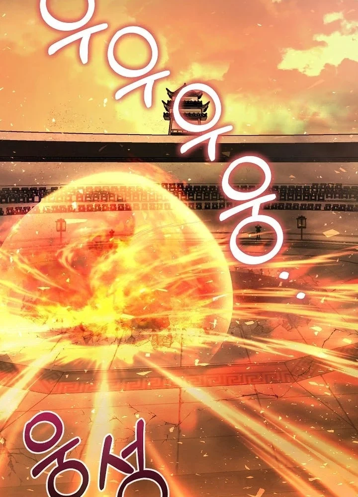 Thanh Mai Trúc Mã Của Đệ Nhất Thiên Hạ Chapter 84 - 9