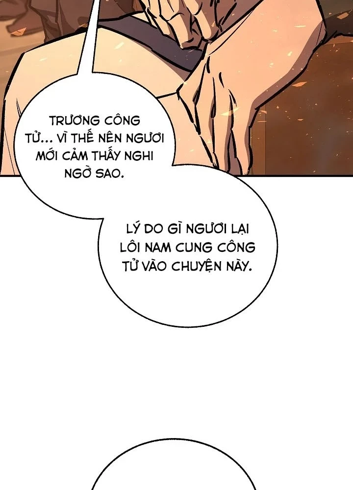 Thanh Mai Trúc Mã Của Đệ Nhất Thiên Hạ Chapter 84 - 29