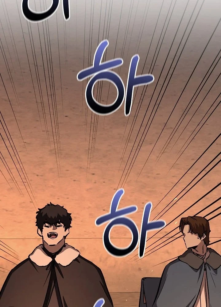 Thanh Mai Trúc Mã Của Đệ Nhất Thiên Hạ Chapter 84 - 37