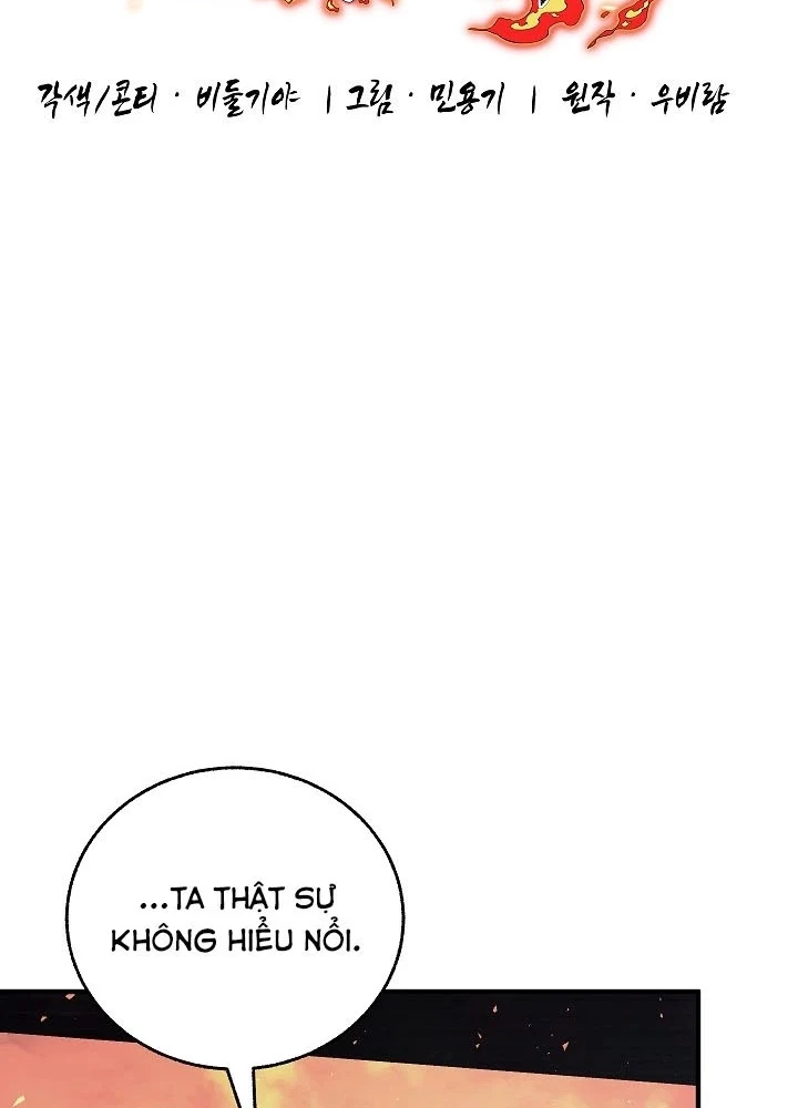 Thanh Mai Trúc Mã Của Đệ Nhất Thiên Hạ Chapter 84 - 51