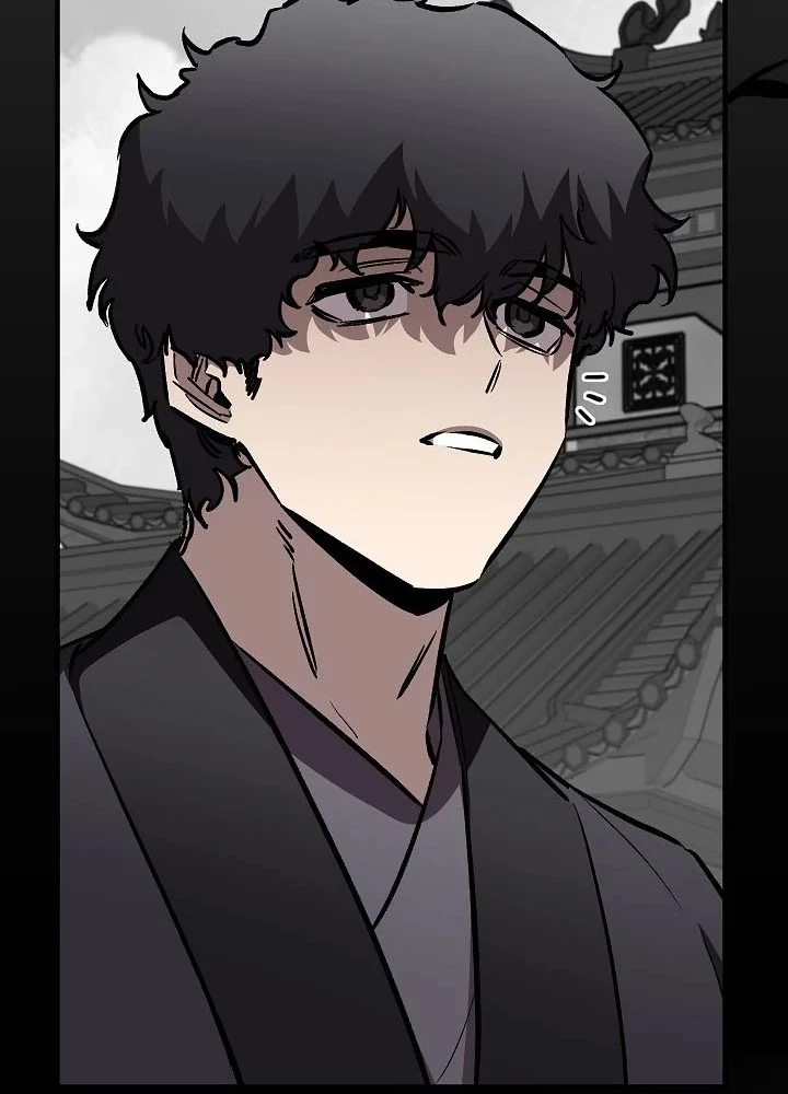 Thanh Mai Trúc Mã Của Đệ Nhất Thiên Hạ Chapter 84 - 73