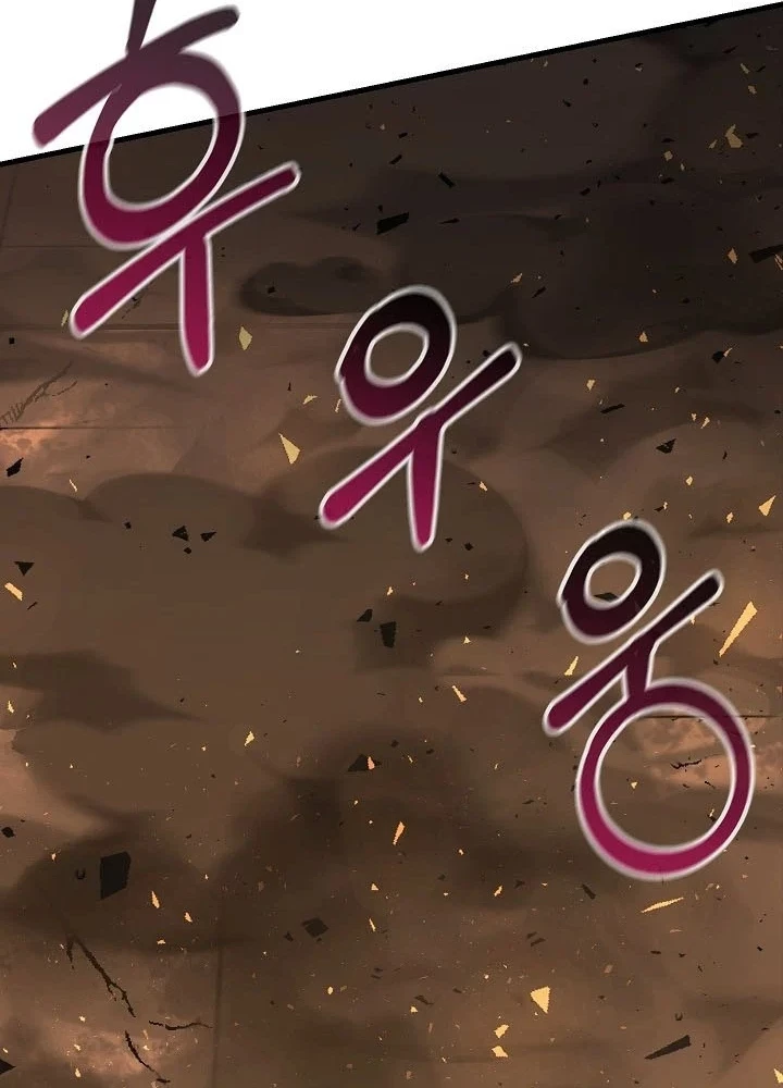 Thanh Mai Trúc Mã Của Đệ Nhất Thiên Hạ Chapter 84 - 101