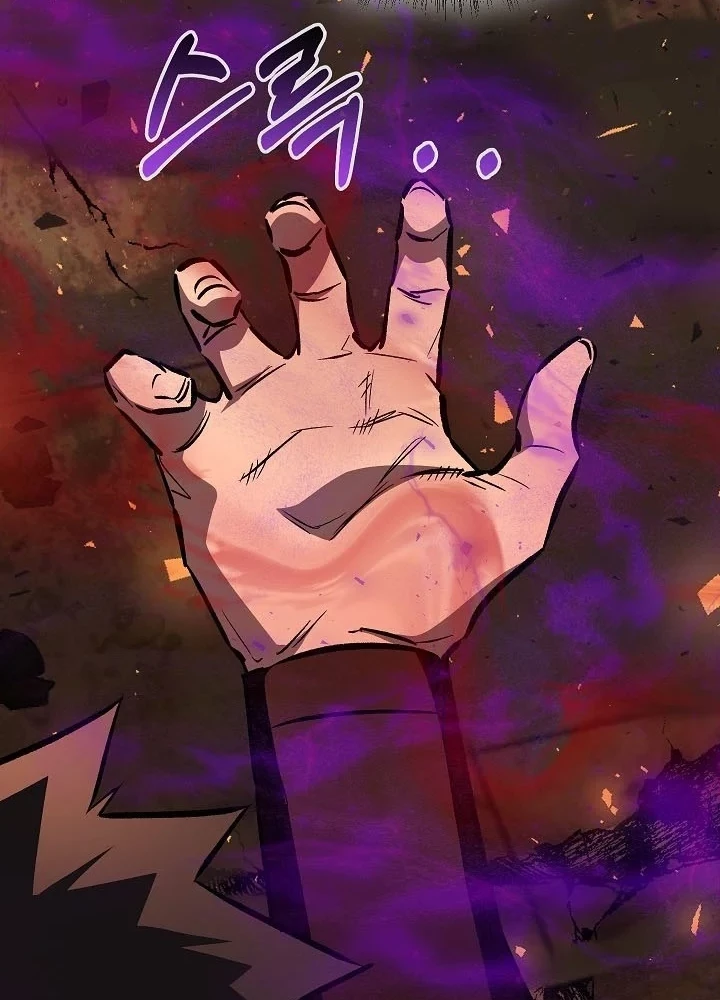 Thanh Mai Trúc Mã Của Đệ Nhất Thiên Hạ Chapter 84 - 125