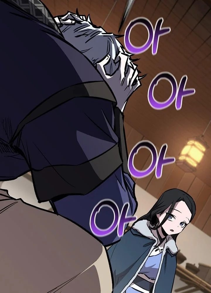 Thanh Mai Trúc Mã Của Đệ Nhất Thiên Hạ Chapter 84 - 147