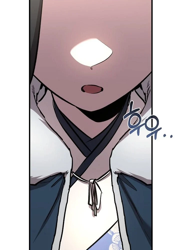 Thanh Mai Trúc Mã Của Đệ Nhất Thiên Hạ Chapter 84 - 159