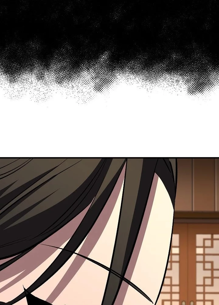 Thanh Mai Trúc Mã Của Đệ Nhất Thiên Hạ Chapter 84 - 173