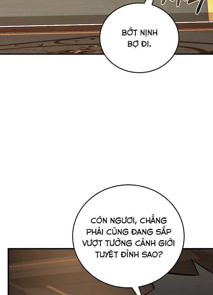 Thanh Mai Trúc Mã Của Đệ Nhất Thiên Hạ Chapter 84 - 181