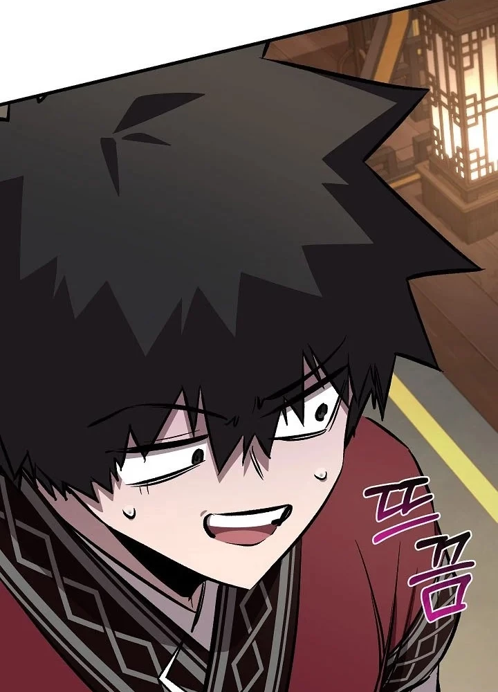 Thanh Mai Trúc Mã Của Đệ Nhất Thiên Hạ Chapter 84 - 189