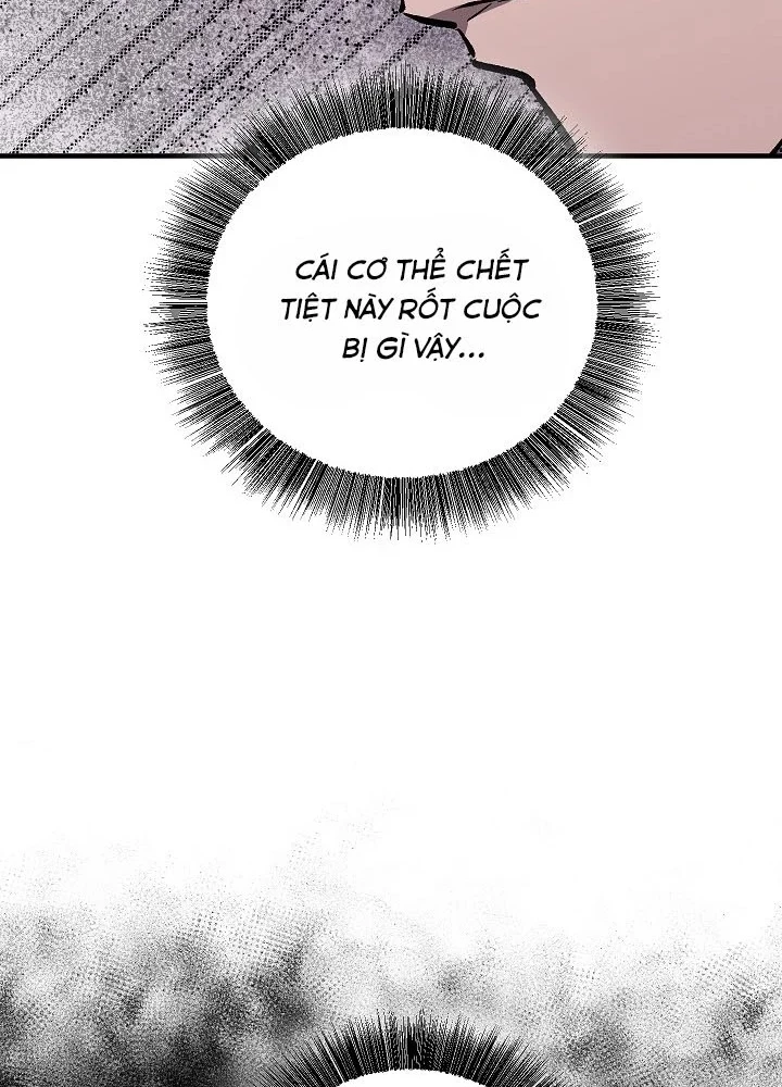 Thanh Mai Trúc Mã Của Đệ Nhất Thiên Hạ Chapter 84 - 205