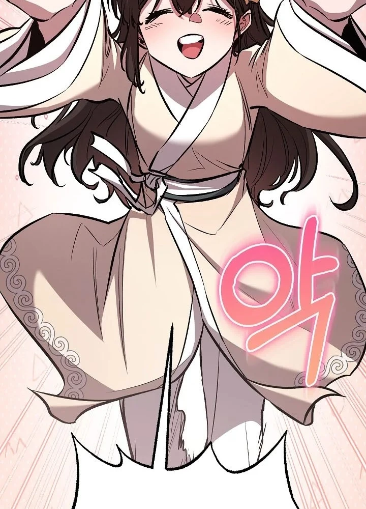 Thanh Mai Trúc Mã Của Đệ Nhất Thiên Hạ Chapter 84 - 225