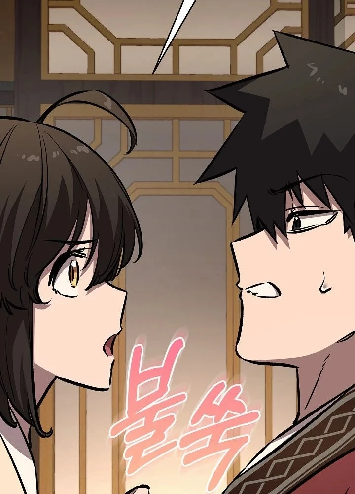 Thanh Mai Trúc Mã Của Đệ Nhất Thiên Hạ Chapter 84 - 237