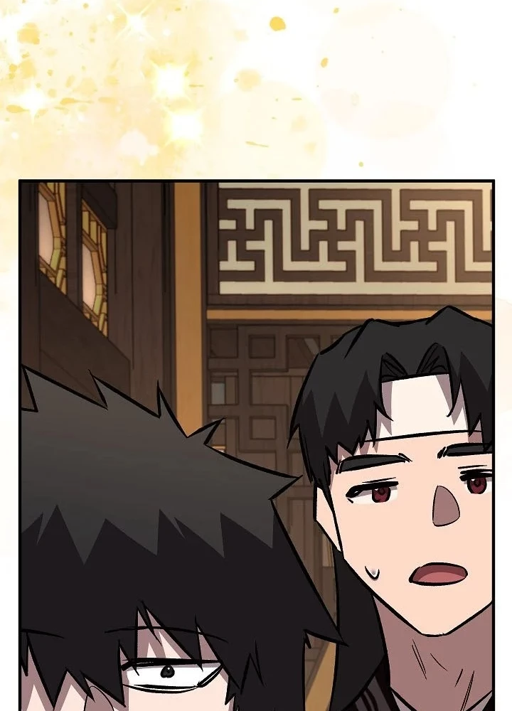 Thanh Mai Trúc Mã Của Đệ Nhất Thiên Hạ Chapter 84 - 245