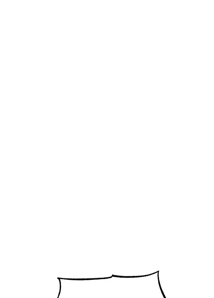 Thanh Mai Trúc Mã Của Đệ Nhất Thiên Hạ Chapter 84 - 251