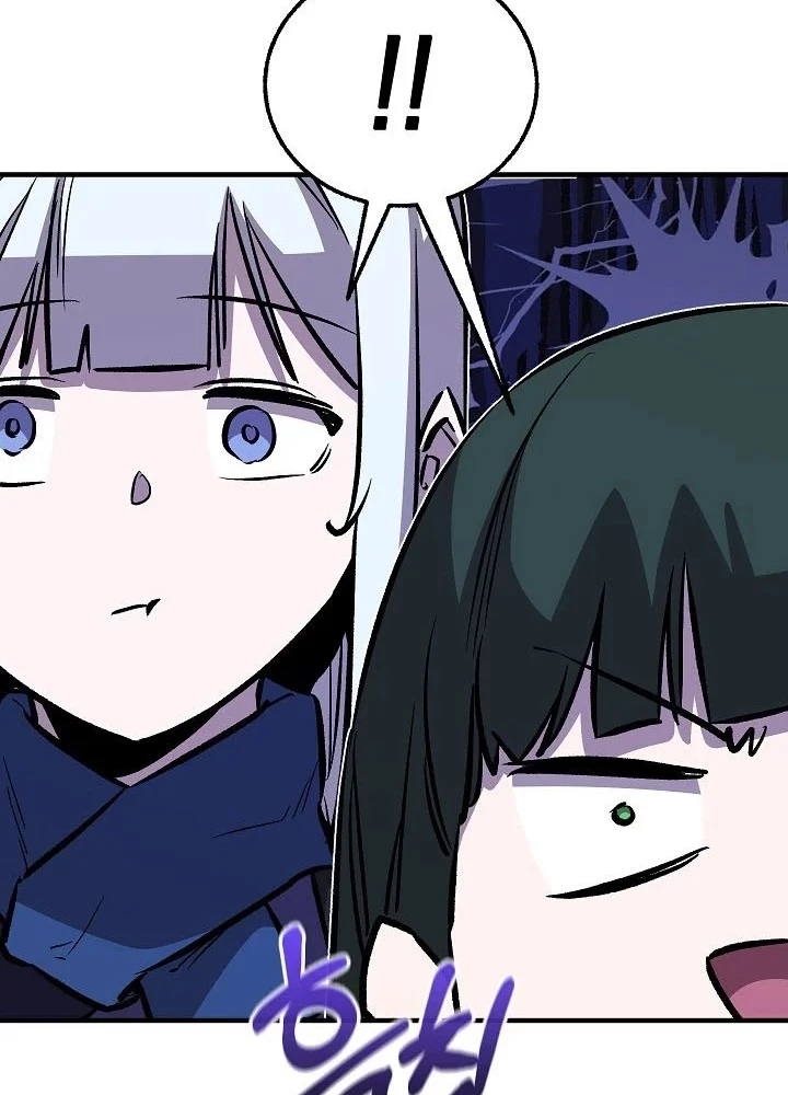 Thanh Mai Trúc Mã Của Đệ Nhất Thiên Hạ Chapter 84 - 257