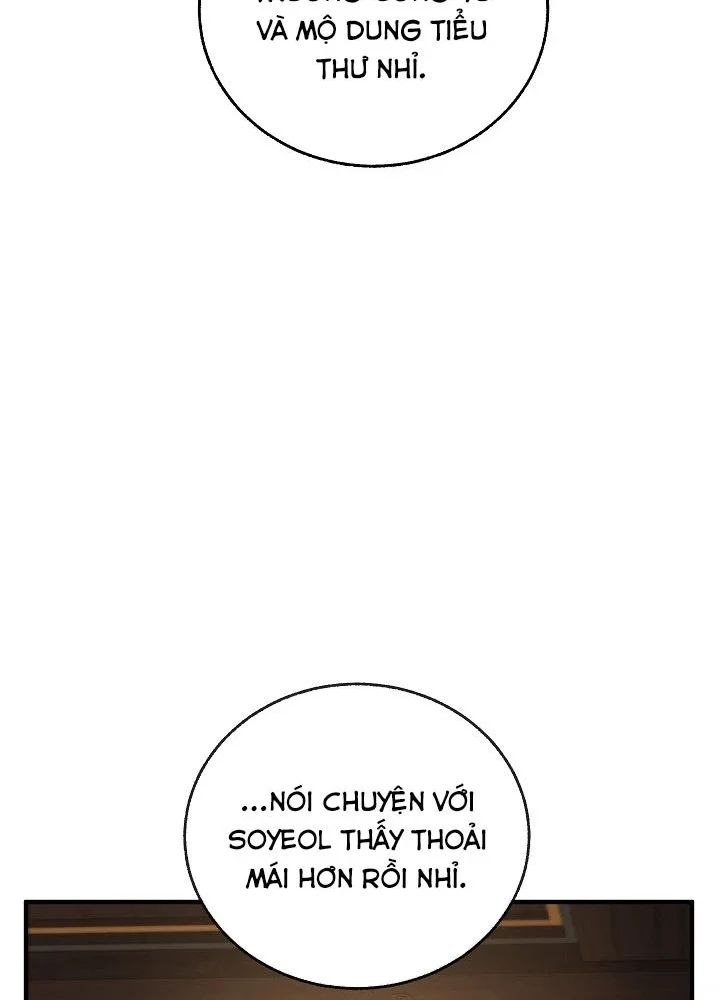 Thanh Mai Trúc Mã Của Đệ Nhất Thiên Hạ Chapter 84 - 285