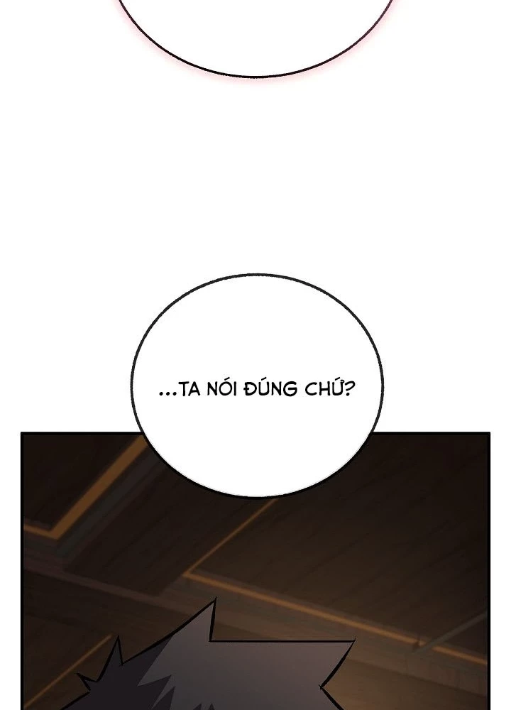 Thanh Mai Trúc Mã Của Đệ Nhất Thiên Hạ Chapter 84 - 307