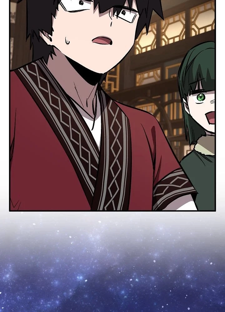 Thanh Mai Trúc Mã Của Đệ Nhất Thiên Hạ Chapter 84 - 309