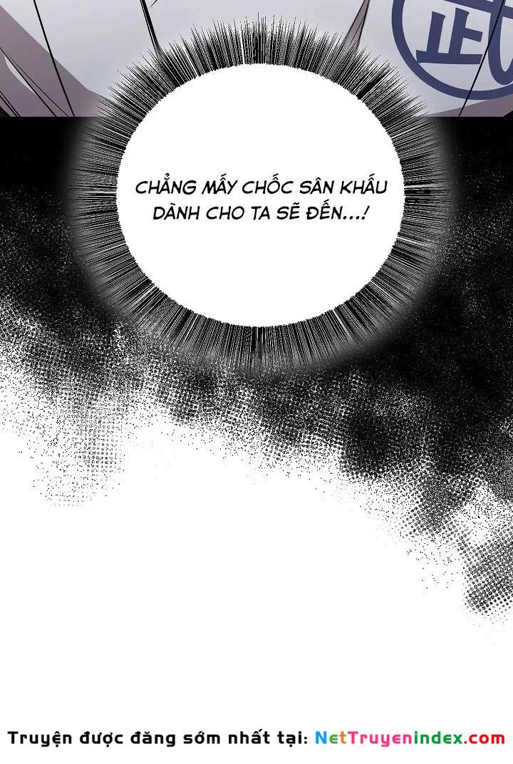 Thanh Mai Trúc Mã Của Đệ Nhất Thiên Hạ Chapter 84 - 335