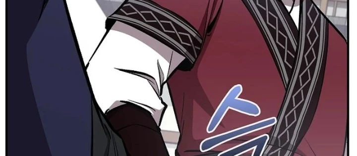 Thanh Mai Trúc Mã Của Đệ Nhất Thiên Hạ Chapter 85 - 16