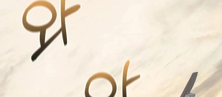 Thanh Mai Trúc Mã Của Đệ Nhất Thiên Hạ Chapter 85 - 24