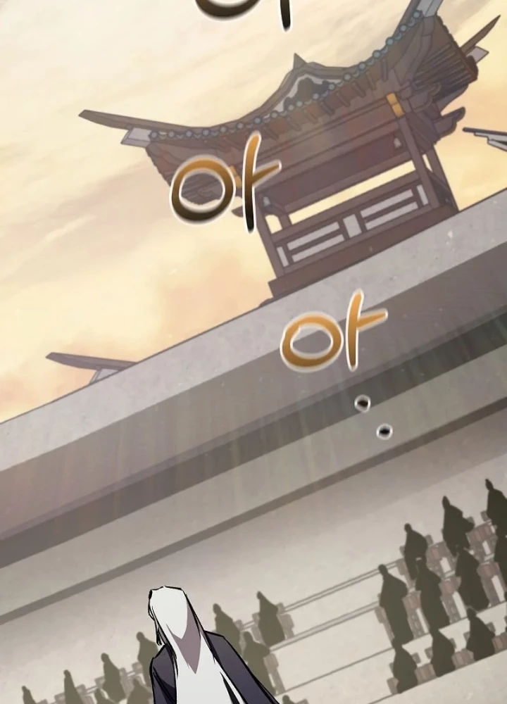 Thanh Mai Trúc Mã Của Đệ Nhất Thiên Hạ Chapter 85 - 25