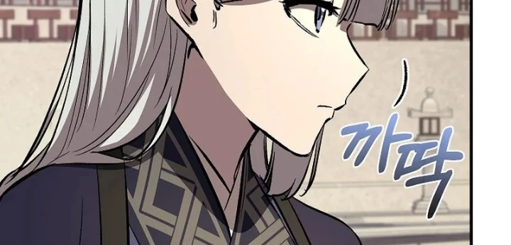 Thanh Mai Trúc Mã Của Đệ Nhất Thiên Hạ Chapter 85 - 38