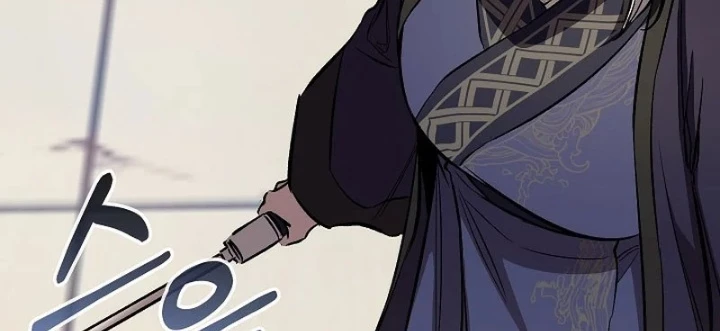 Thanh Mai Trúc Mã Của Đệ Nhất Thiên Hạ Chapter 85 - 44