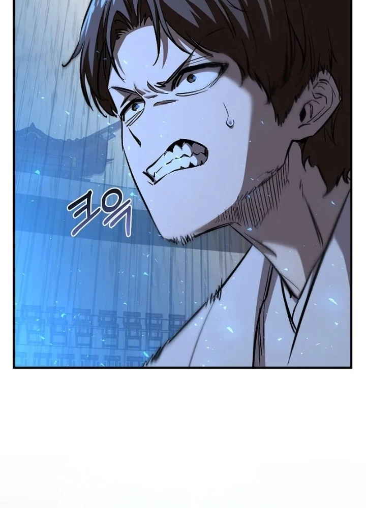 Thanh Mai Trúc Mã Của Đệ Nhất Thiên Hạ Chapter 85 - 59