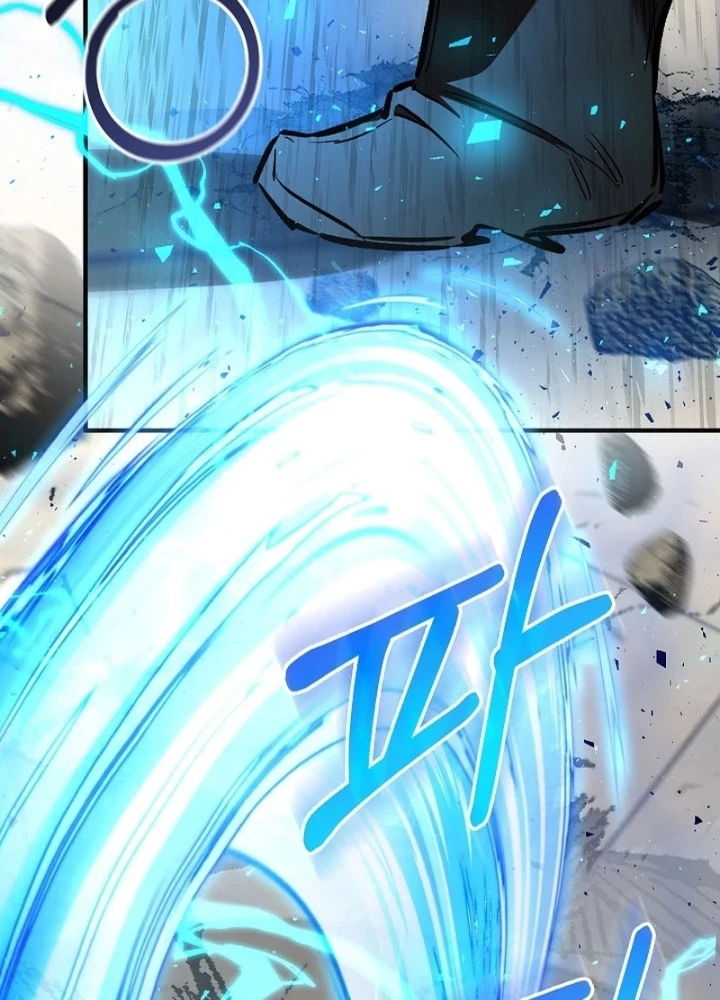 Thanh Mai Trúc Mã Của Đệ Nhất Thiên Hạ Chapter 85 - 77