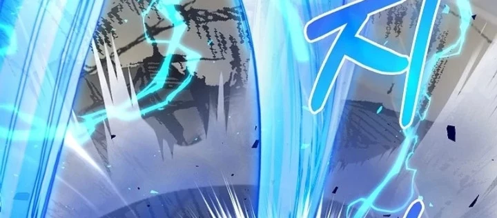 Thanh Mai Trúc Mã Của Đệ Nhất Thiên Hạ Chapter 85 - 78