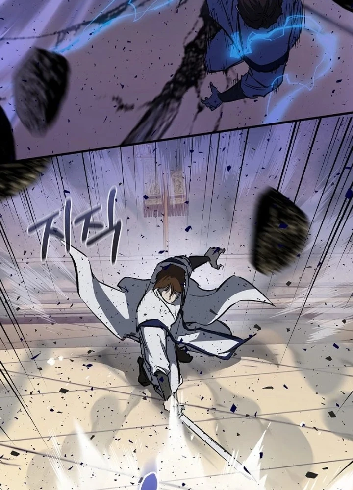 Thanh Mai Trúc Mã Của Đệ Nhất Thiên Hạ Chapter 85 - 81