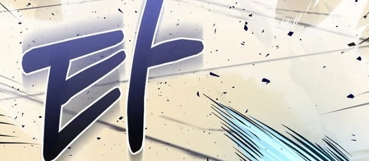 Thanh Mai Trúc Mã Của Đệ Nhất Thiên Hạ Chapter 85 - 82