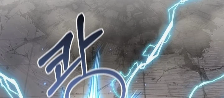 Thanh Mai Trúc Mã Của Đệ Nhất Thiên Hạ Chapter 85 - 116