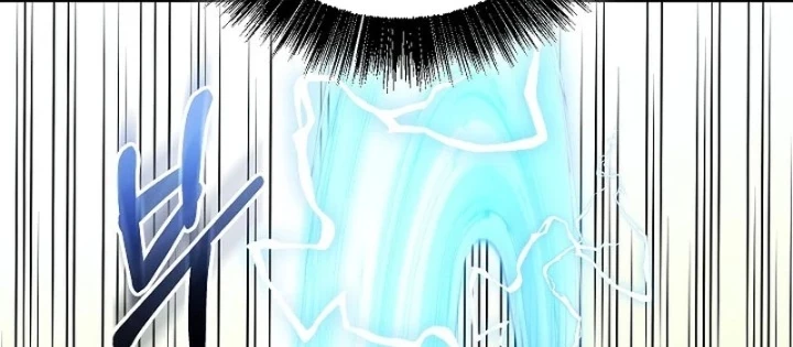 Thanh Mai Trúc Mã Của Đệ Nhất Thiên Hạ Chapter 85 - 132