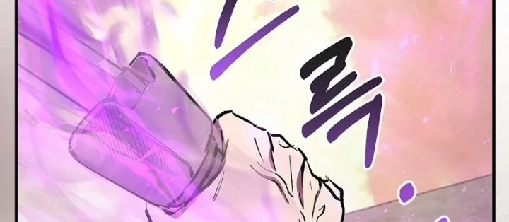 Thanh Mai Trúc Mã Của Đệ Nhất Thiên Hạ Chapter 85 - 146