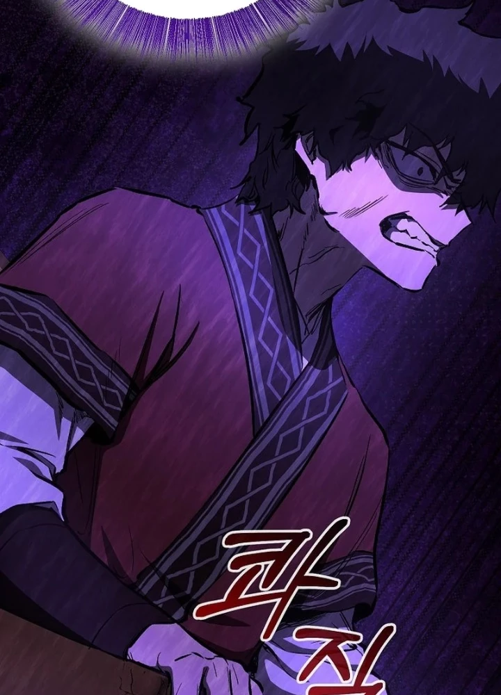 Thanh Mai Trúc Mã Của Đệ Nhất Thiên Hạ Chapter 85 - 149