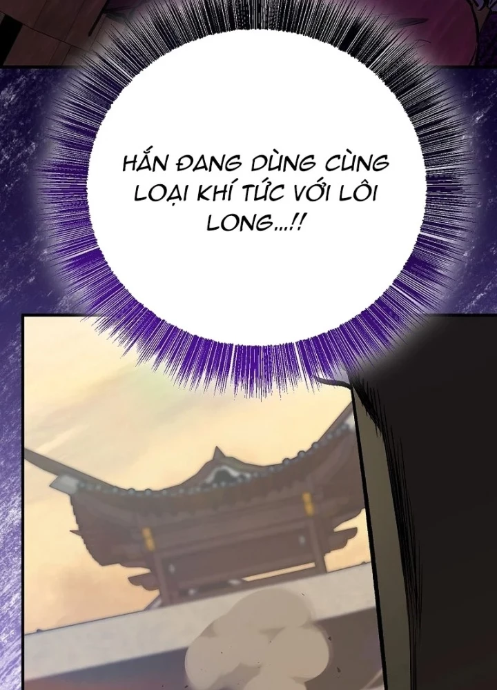 Thanh Mai Trúc Mã Của Đệ Nhất Thiên Hạ Chapter 85 - 151