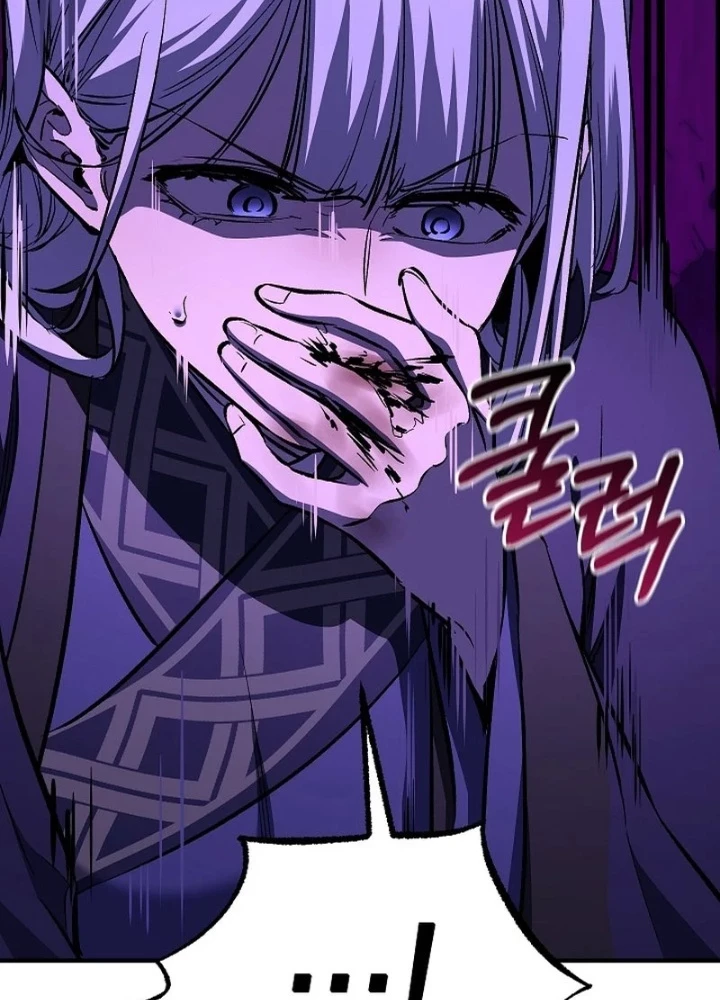 Thanh Mai Trúc Mã Của Đệ Nhất Thiên Hạ Chapter 85 - 155